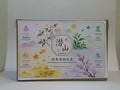 Four Seasons of Tea Collection
